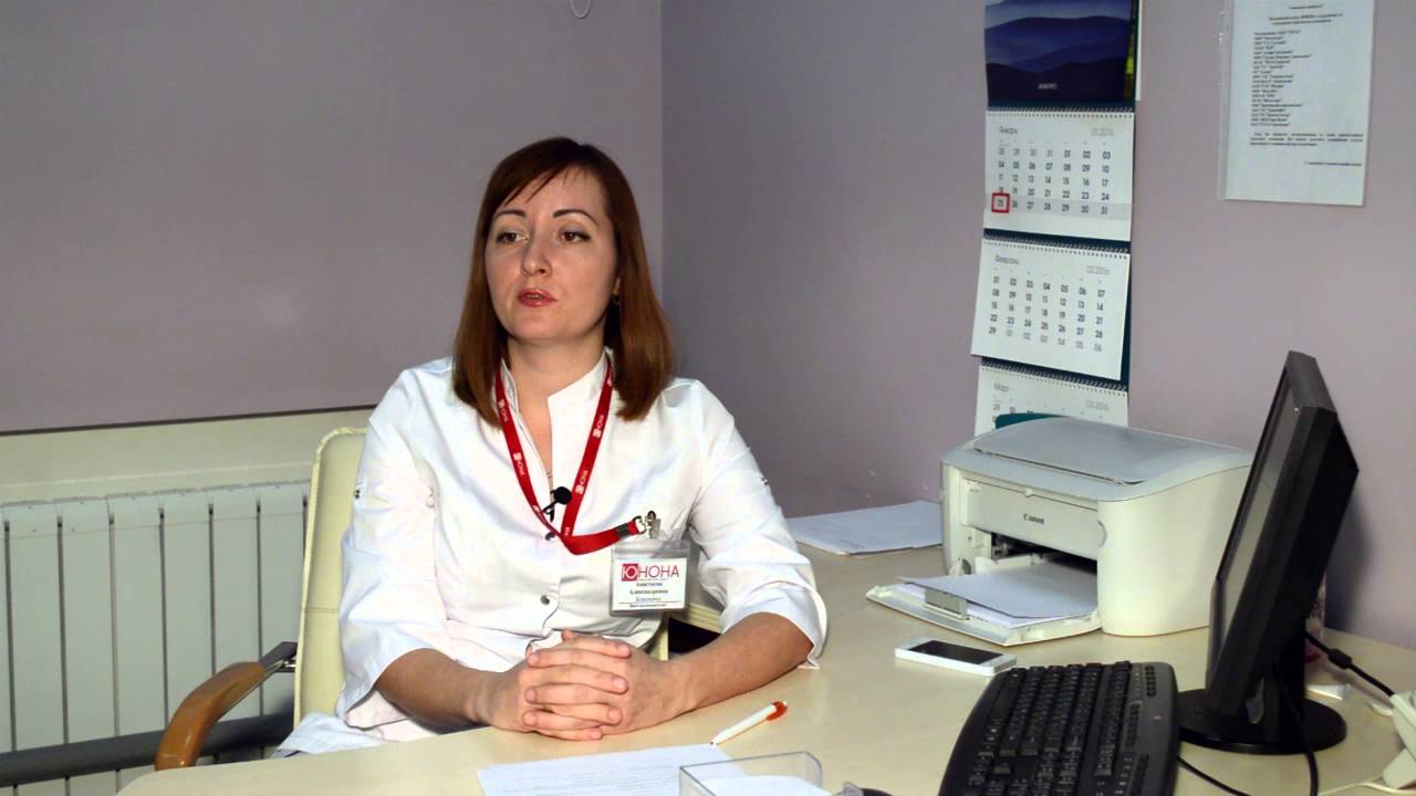 Геморрой и другие заболевания прямой кишки.