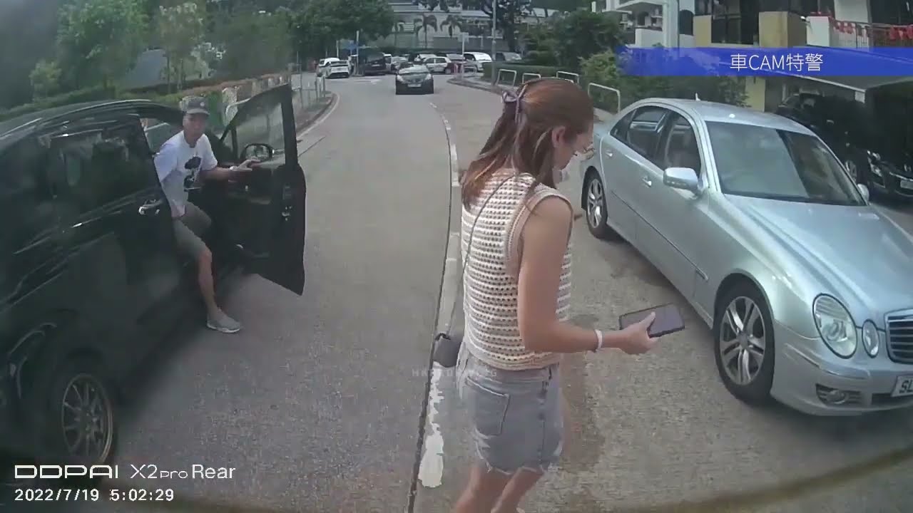 車CAM直擊 - 我唔呠你老婆，佢都唔識吞後呀！望住電話走出嚟！
