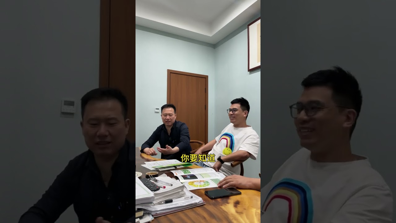 和台州的粉丝聊完装修营销经验，咱们再走一个。#弘匠孔凝除醛面涂层   #弘匠孔凝强效除醛喷雾   #除甲醛就选弘匠孔凝
