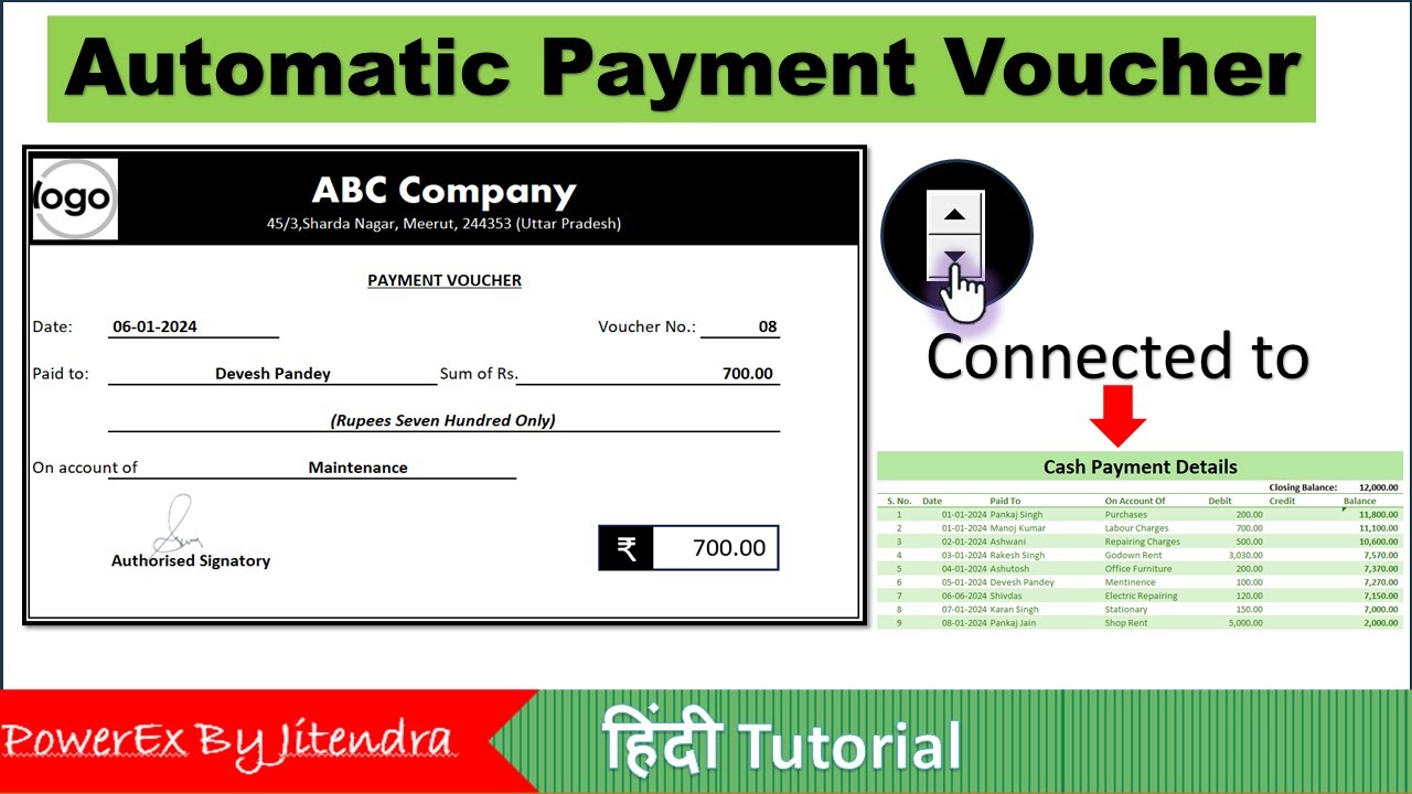 How to create an Automated Payment Voucher in Excel in Hindi