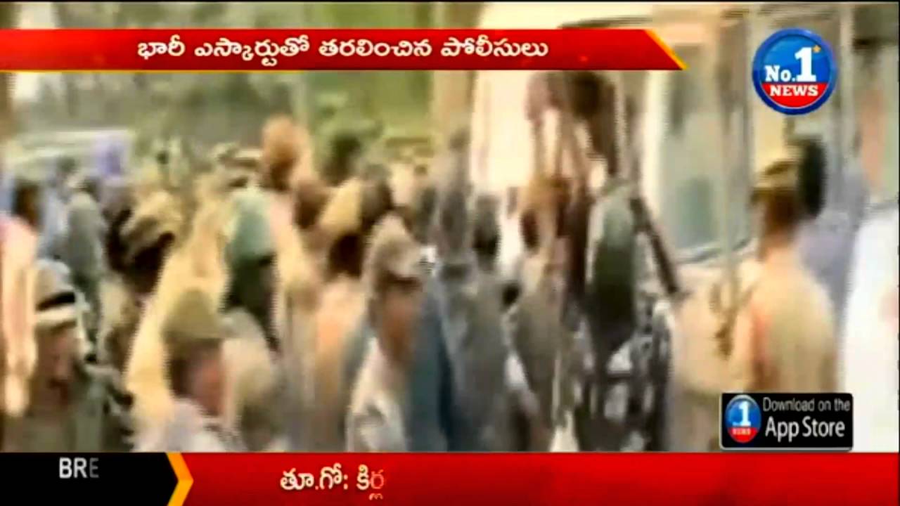 Exclusive | Mudragada Family Arrested at Kirlampudi || No.1 News