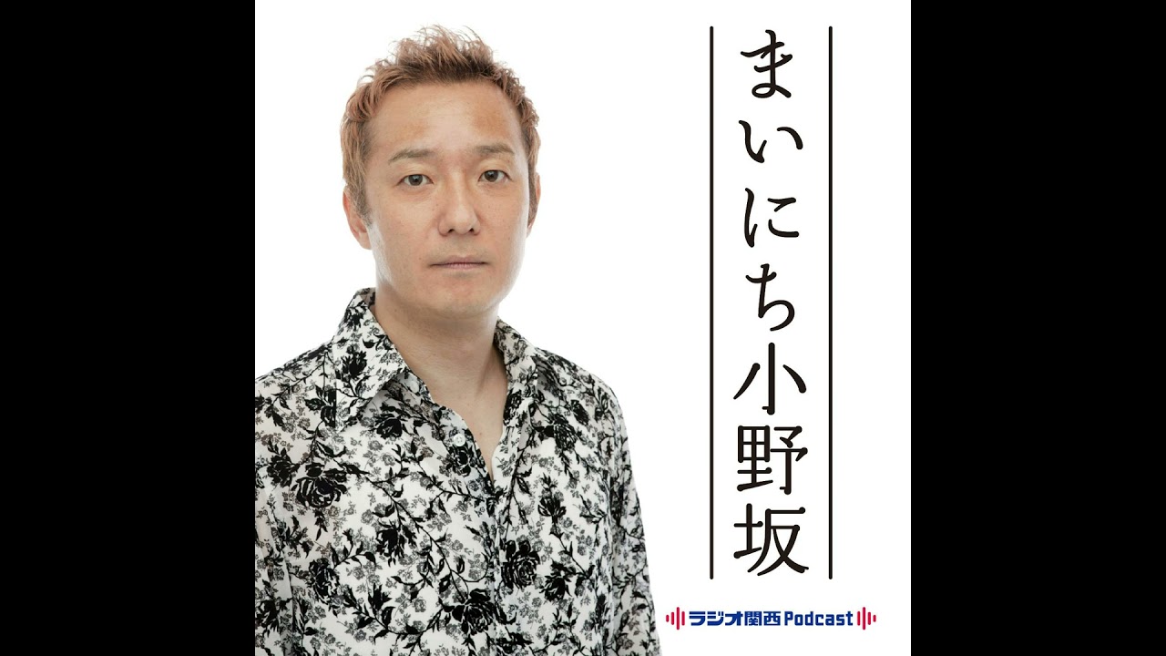 #12 めちゃくちゃ大食いだったんだ
