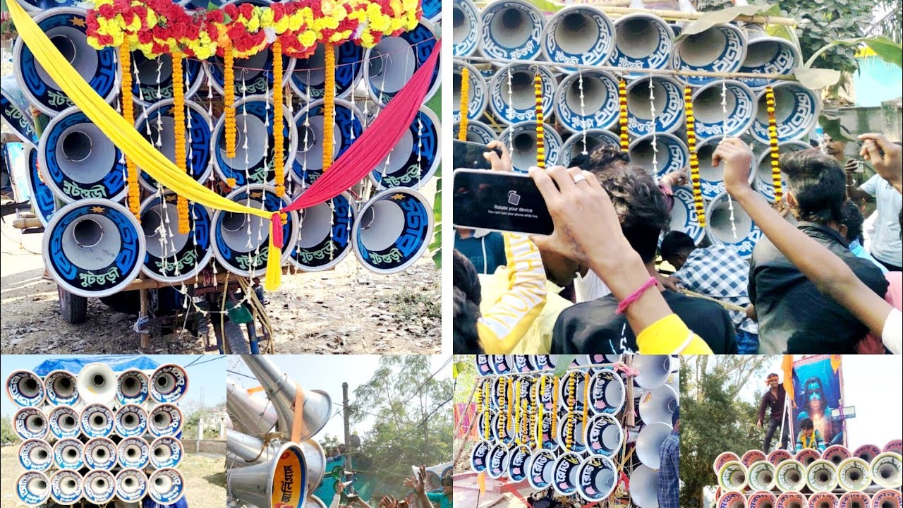 আজ পালাড় অলসেট😡বেঙ্গলস্টার😡অডিওসেন্টার👿অডিওকিং😈সুপারকিং👿মহাকালসাউন্ড👿রাহুল সাউন্ড😈রোডকিং👿মনস্টারকিং