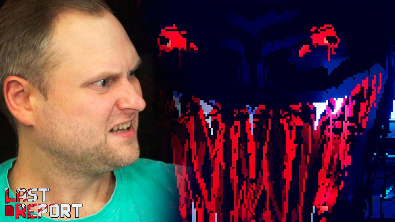 ФИНАЛ ► Last Report #2
