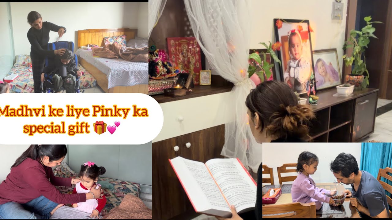 Pinky ne Madhvi ke liye pyara gift liya 🎁💖 Aur Madhvi khush ho gaye 😊✨