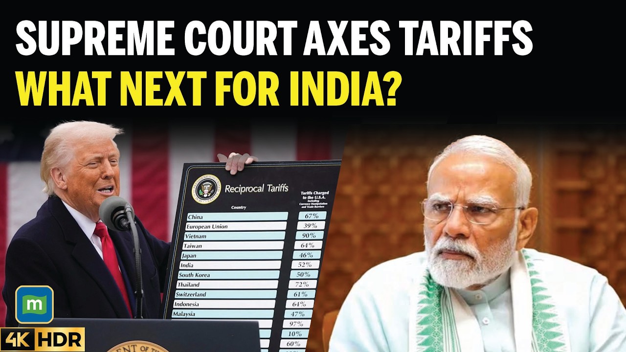 USA Tarriff: India Breaks Silence After US Supreme Court Strikes Down Tariffs