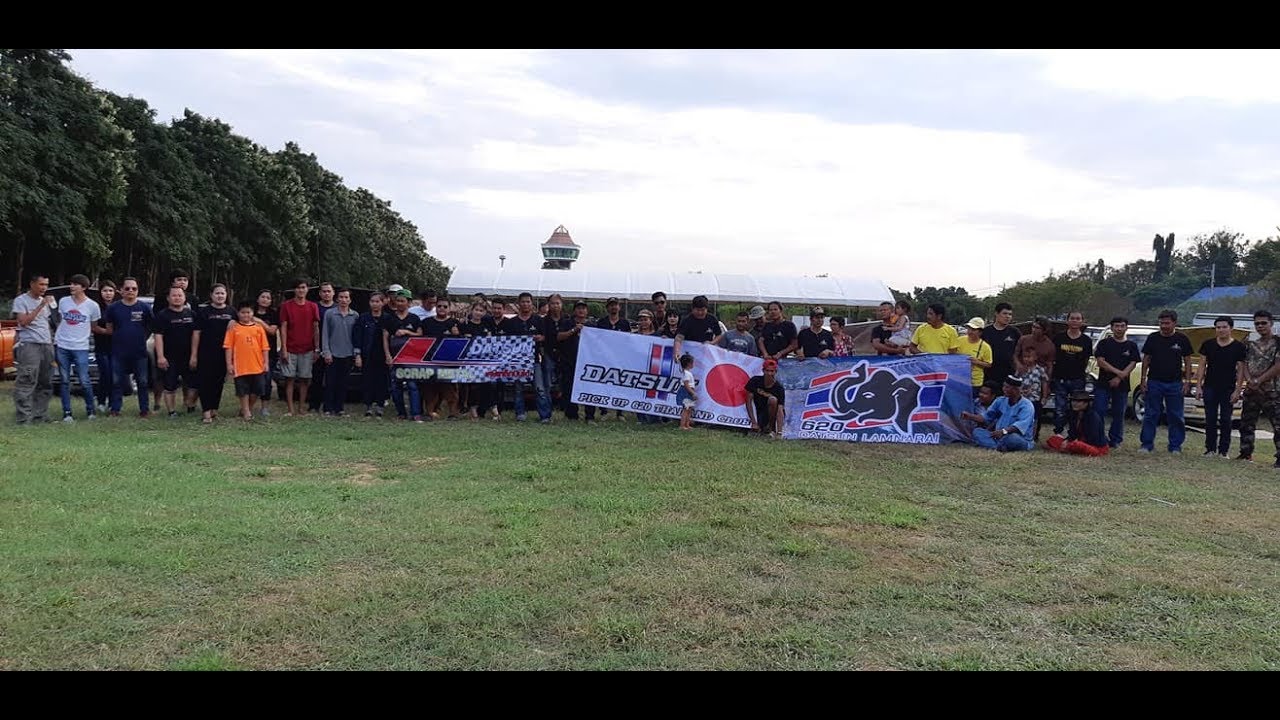 Datsun pickup 620 Thailand Club 9/12/2561