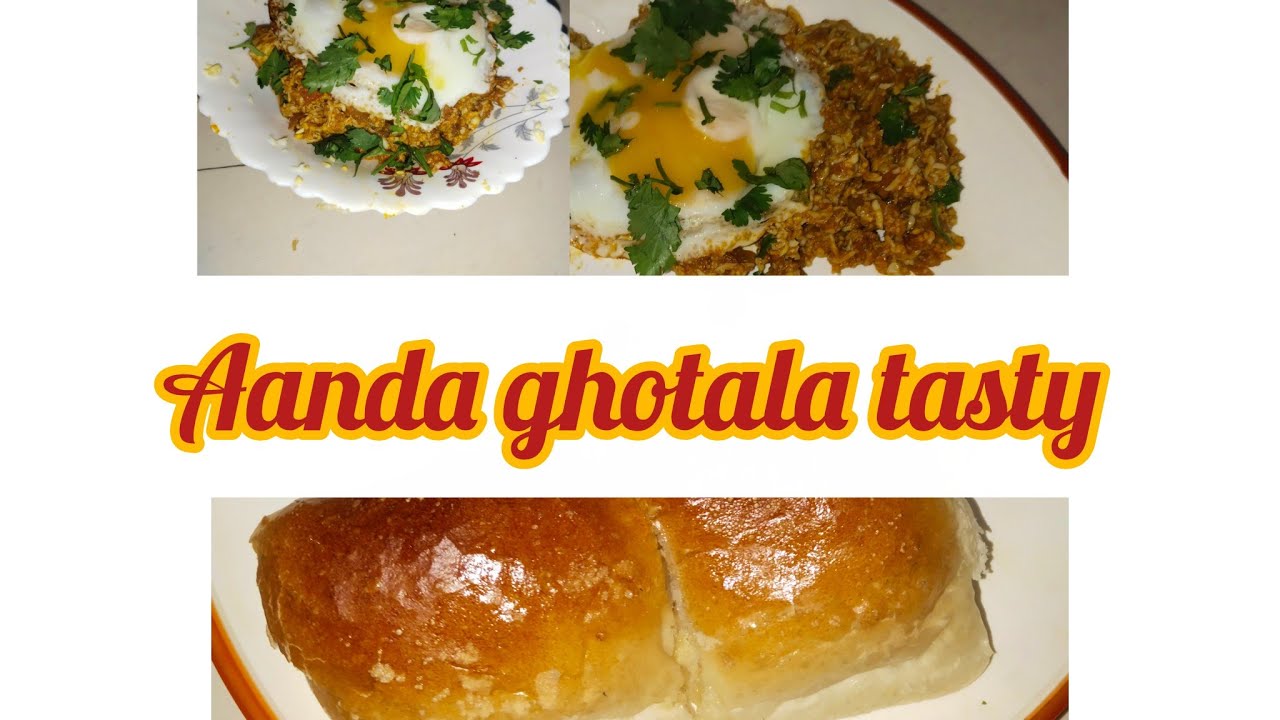 #testy aanda ghotala ##how to make egg ghotala ##😋aanda ghotala new recipe 