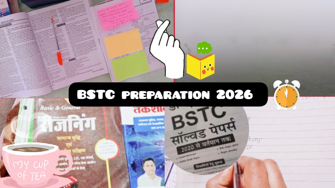 Bstc study routine 🌺 #bstcstudy #bstc exam preparation 2026 #day1