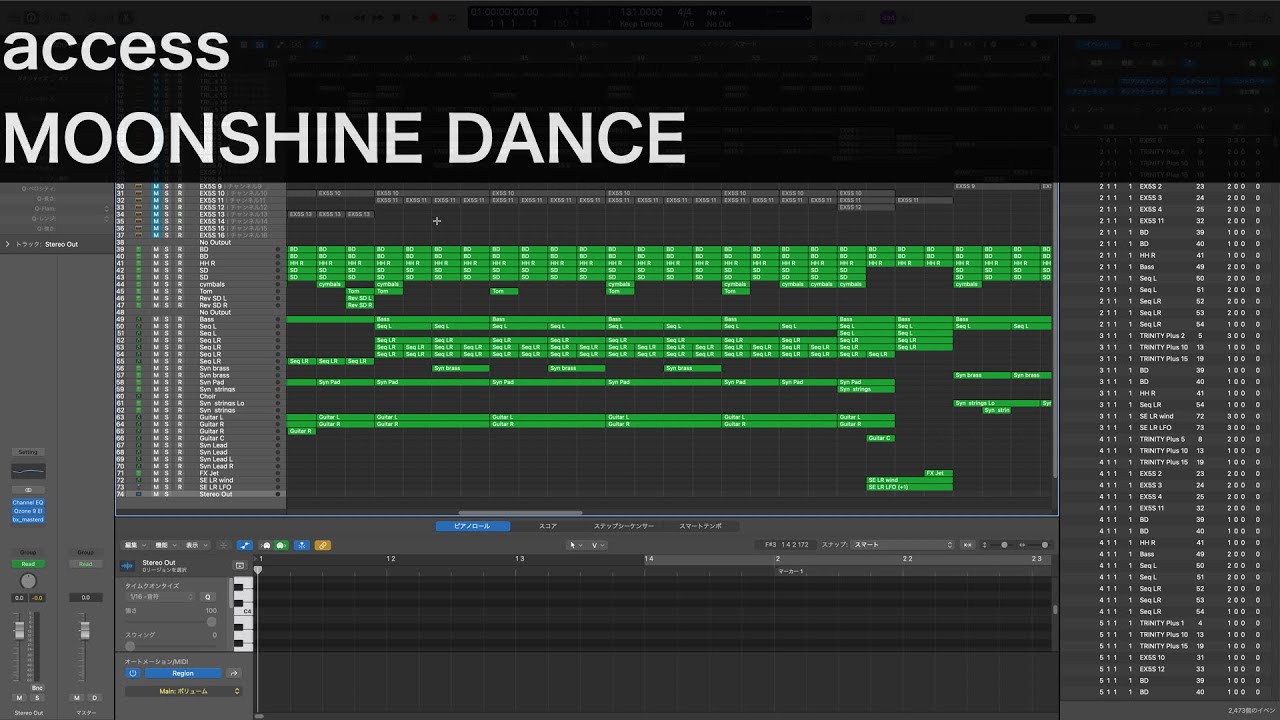 [耳コピ] access MOONSHINE DANCE [DTM/MIDI] 浅倉大介