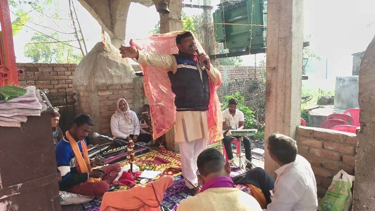 आजू जनकपुर मे मरवा #विवाह गीत के धुनपर कीर्तन गाया #viral ब्यास मंटु शर्मा सबलपुरिया 