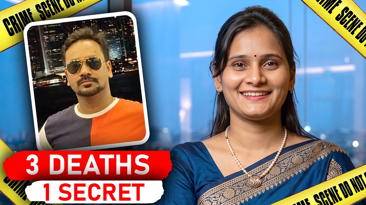 Nothing Compares to This: 3 Deaths, 1 Secret Affair That Shocked India