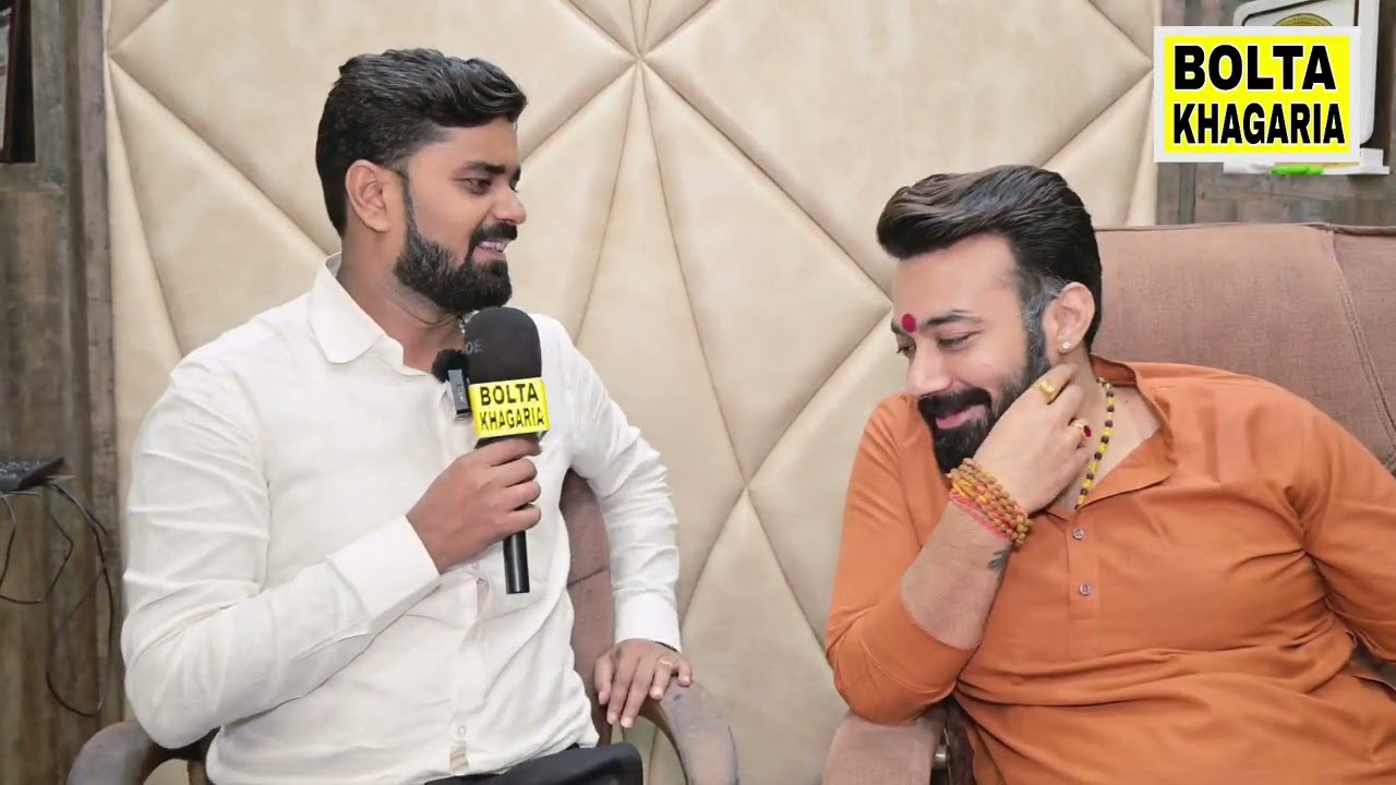 खगड़िया के सांसद के Rajesh Verma ने विधायक को दिया हड़काया बोले एक भी परबत्ता की जनता को छूए तो खैर 