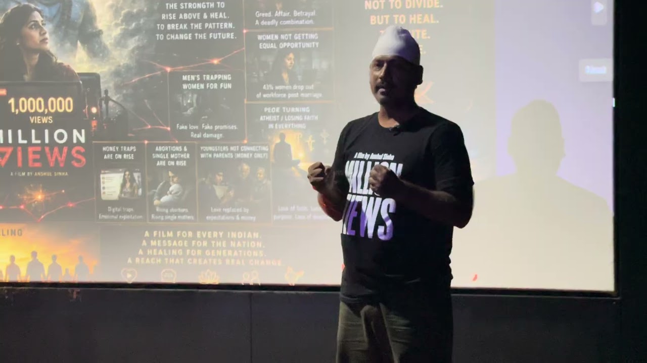 Million Views Film Mumbai Screening