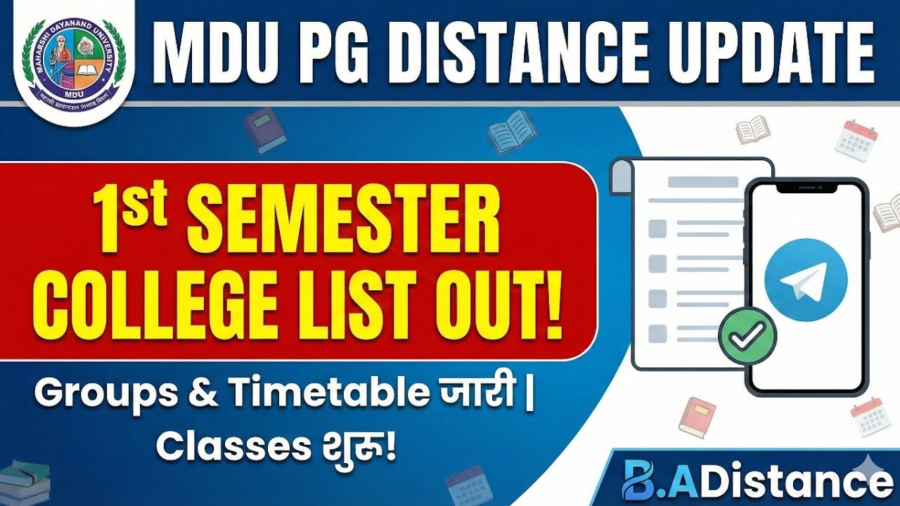 MDU Distance UG/PG  Latest Update | WhatsApp Groups,Time Table,Classes #BADistance #mdu #mdudistance
