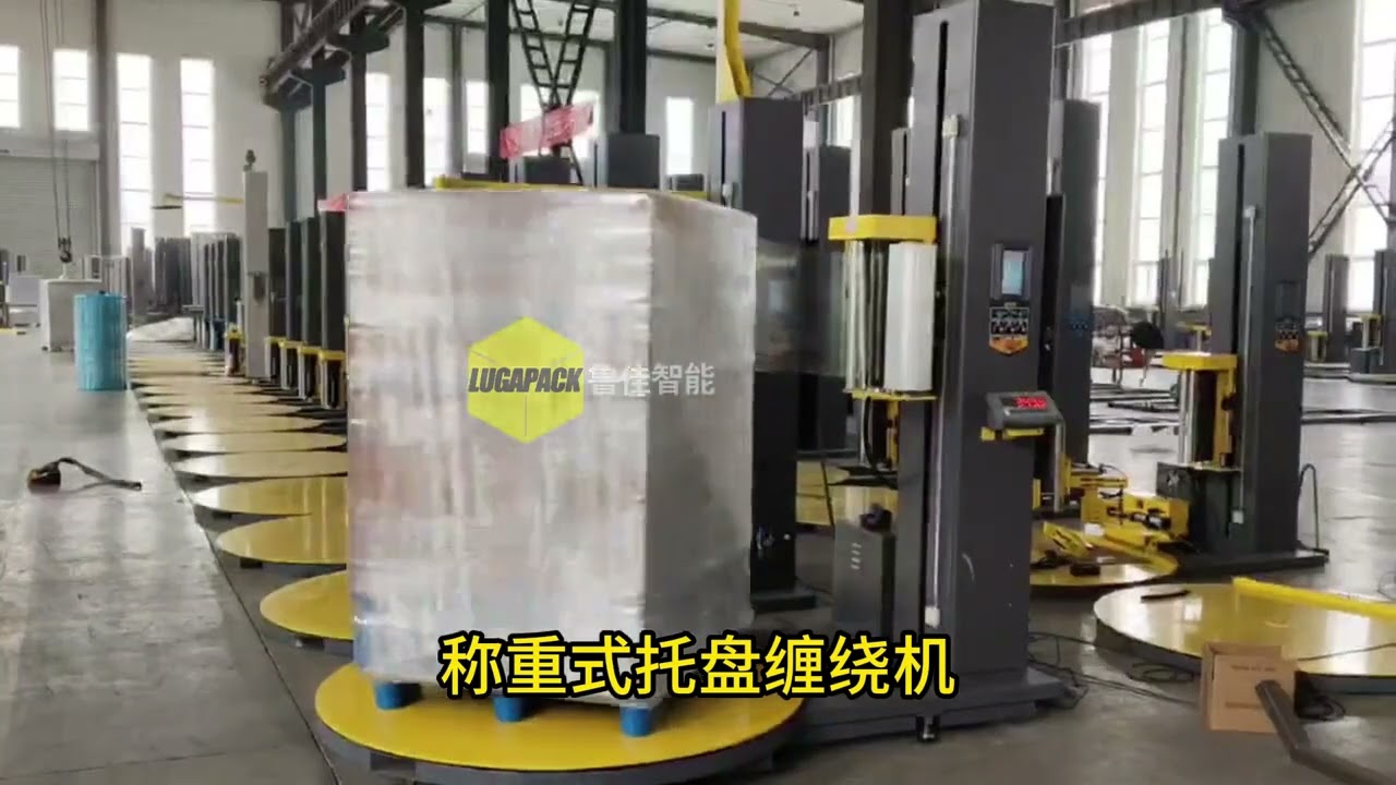 Factory Direct High Precision Weighing Winding Machine - Real Images Inside