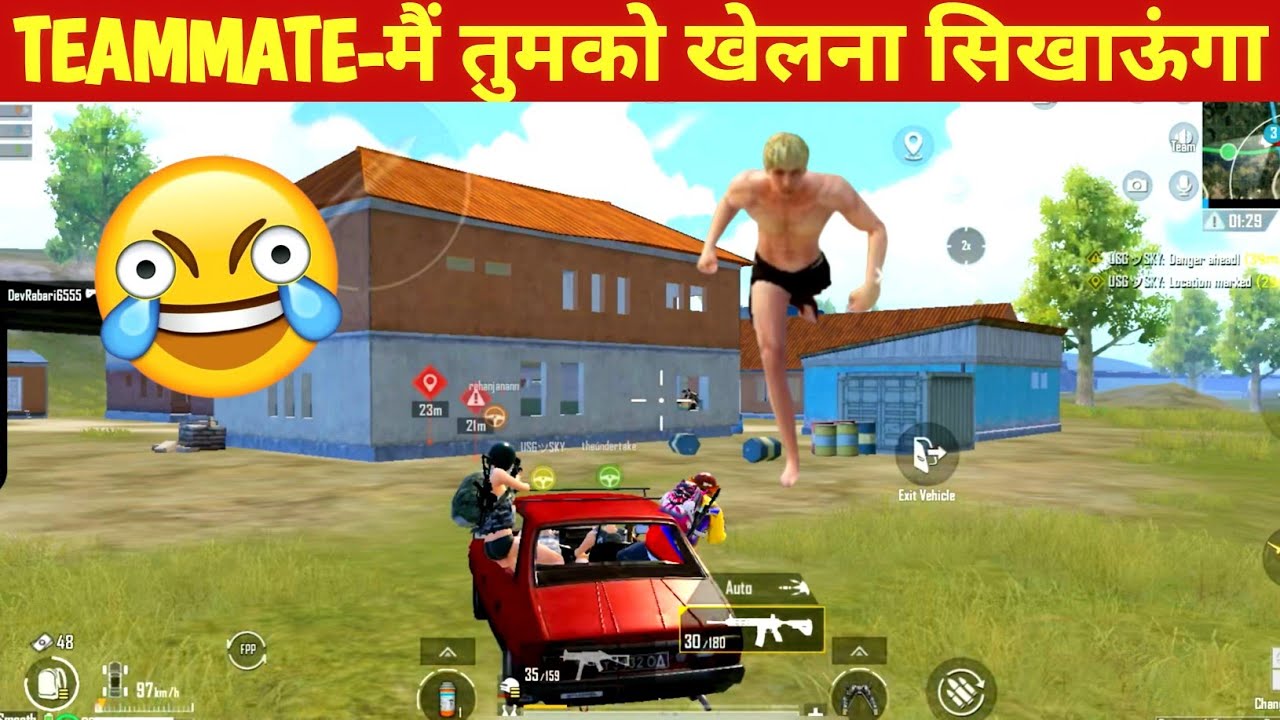 TEAMMATE TAUGHT HOW TO PLAY BGMI 🤡TITAN Comedy|BGMI video online gameplay MOMENT CARTOON FREAK#bgmi