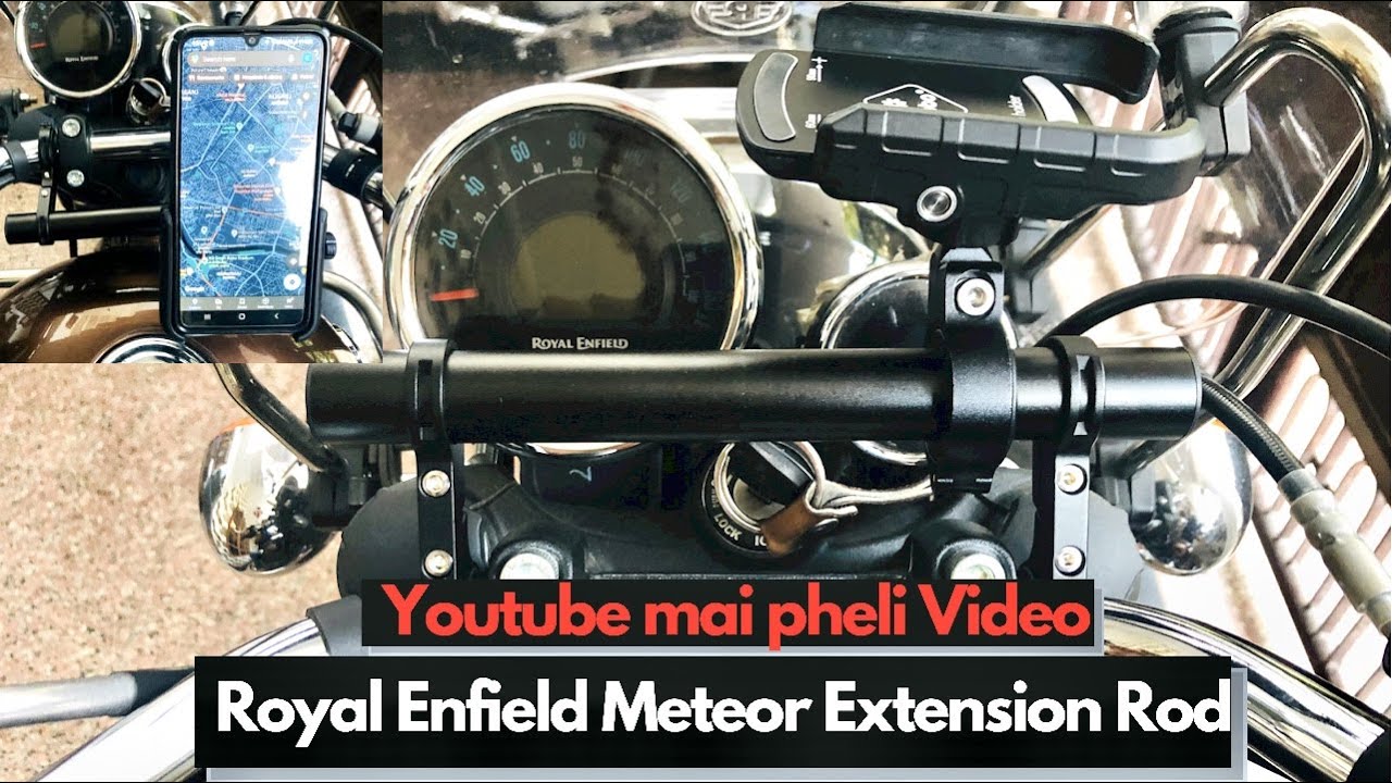 Royal Enfield Meteor 350 Extention Rod For Bobo Mobile Holder #meteor #bobo #royalenfield