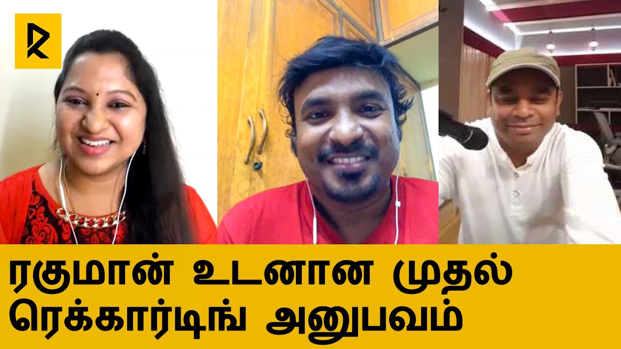 Live Interview with Mukesh Mohamed |Unforgettable recording experience with rahman |Rj Archana