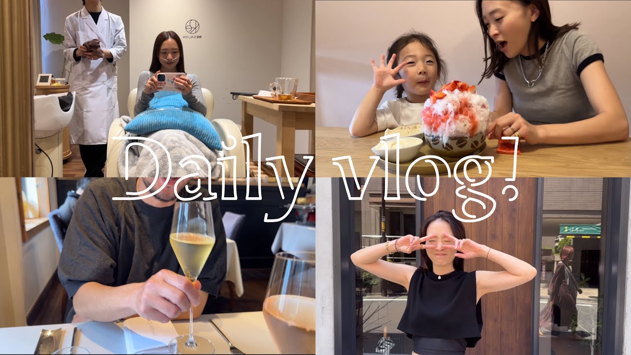 Daily vlog! 時間軸がバラバラvlog♡