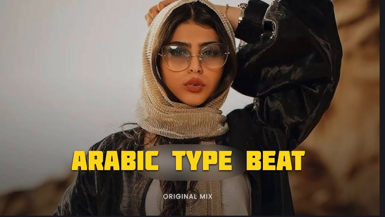FREE - Indian X Arabic type beat // trap beat for rap song // indian drill type beat // SURTazzbeatz