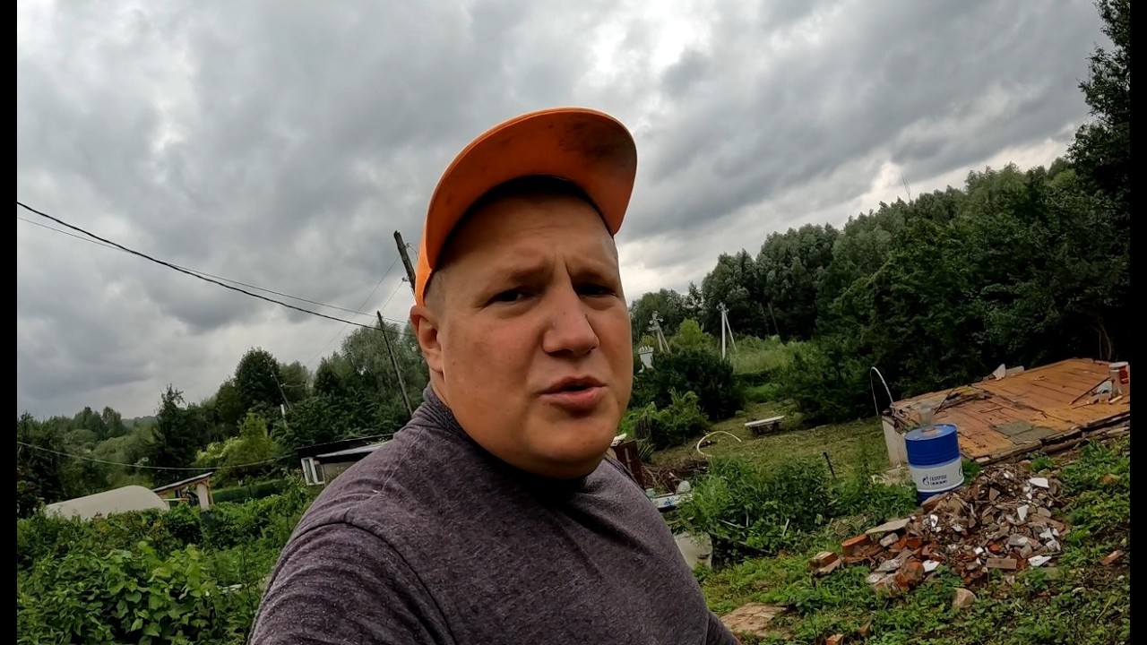 Clearing the land, not planning to sell the property