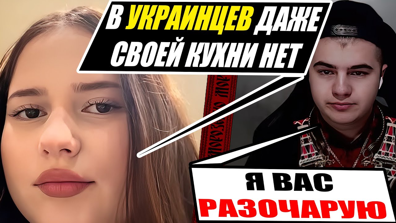 Украинофобов довели до истерики в прямому эфире Русина