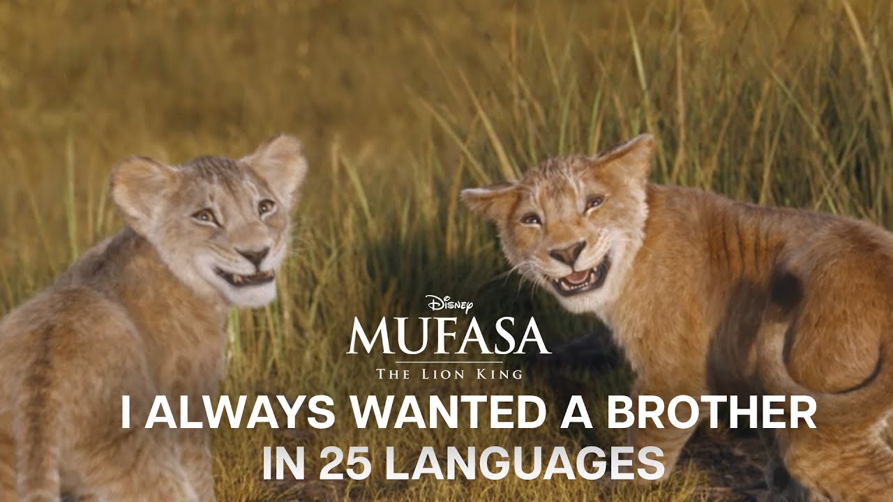 Mufasa: The Lion King | 