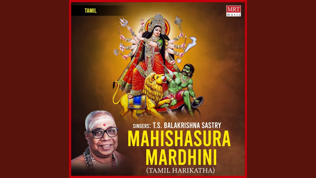 Mahishasura Mardhini