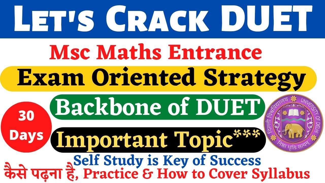 Let's Crack DUET Entrance Exam MSC Math | Strategy     , 30 Days DUET 2022