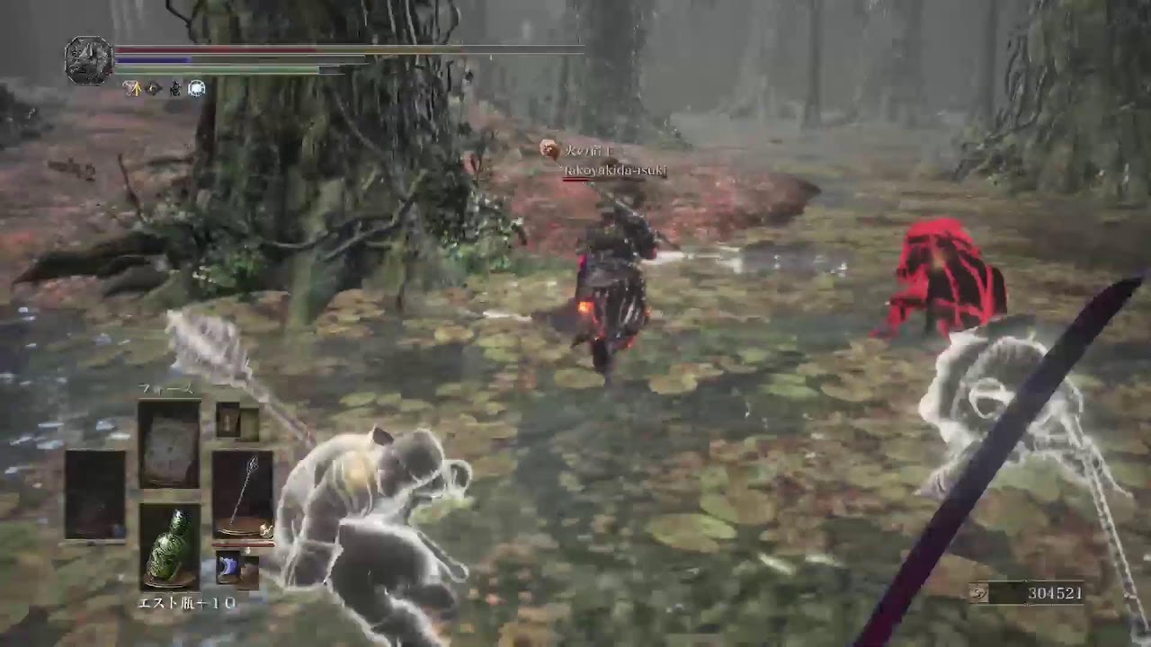 [PS5]　ダークソウル3