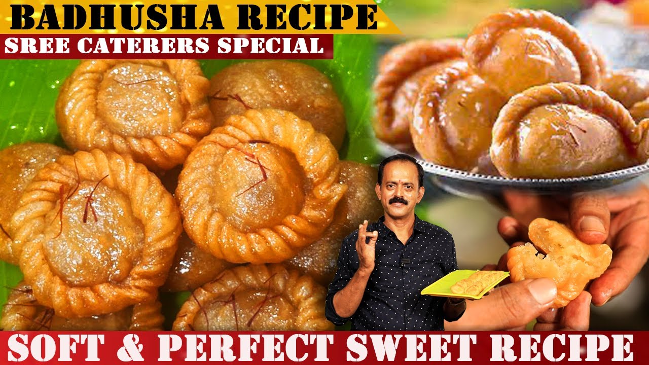 ಮದುವೆ ಮನೆಯಲ್ಲಿ ಮಾಡುವ ಸಿಹಿ ಸಿಹಿ ಬಾದೂಷ । Badusha Sweet Recipe in Kannada । Balushahi Recipe ।