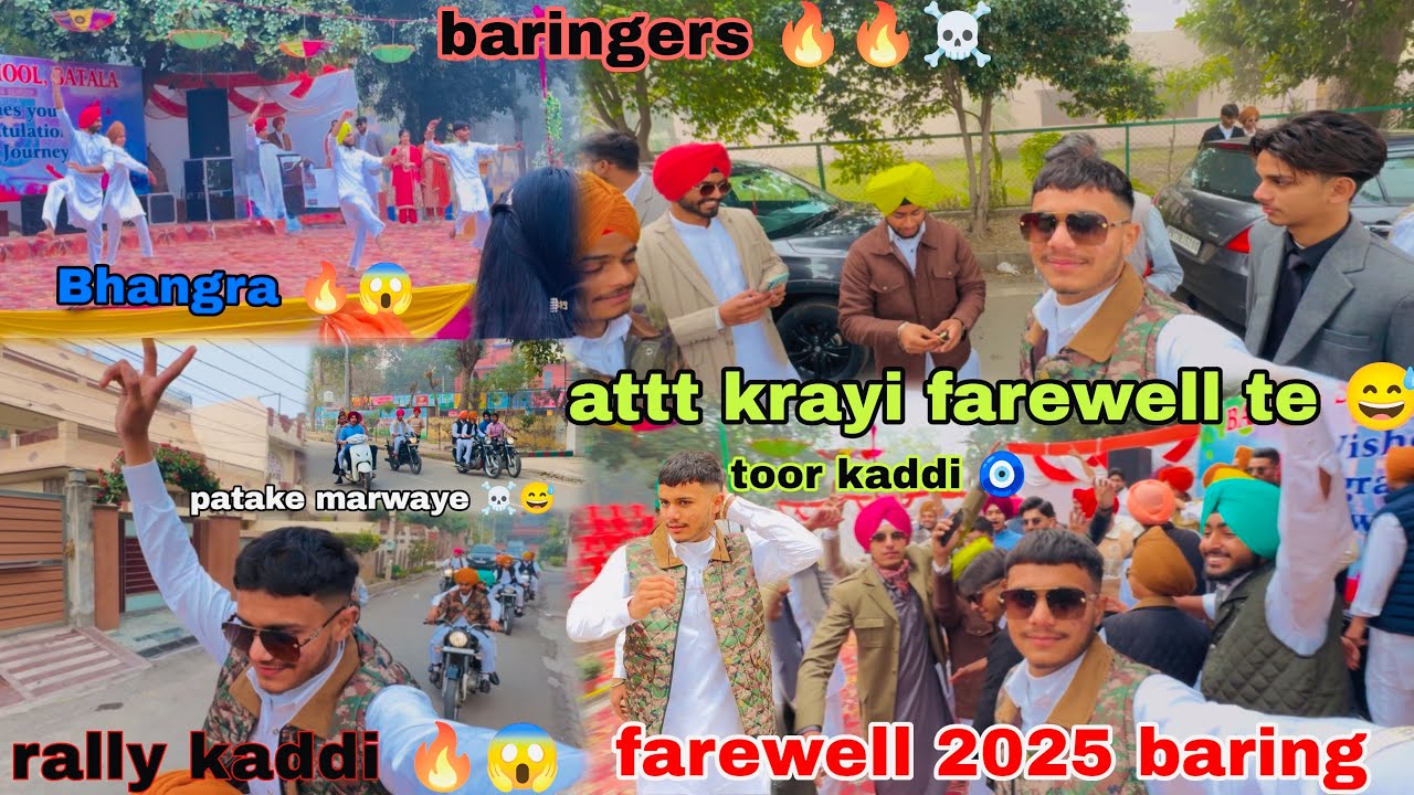 Unforgettable Farewell Party Memories Baring School 2025