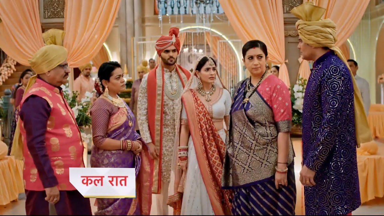 Kyunki Saas Bhi Kabhi Bahu Thi Today Episode New PROMO |