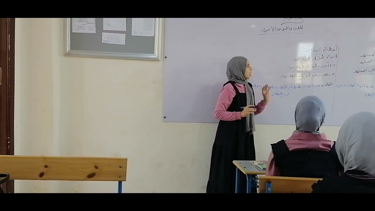 الإعراب والبناء