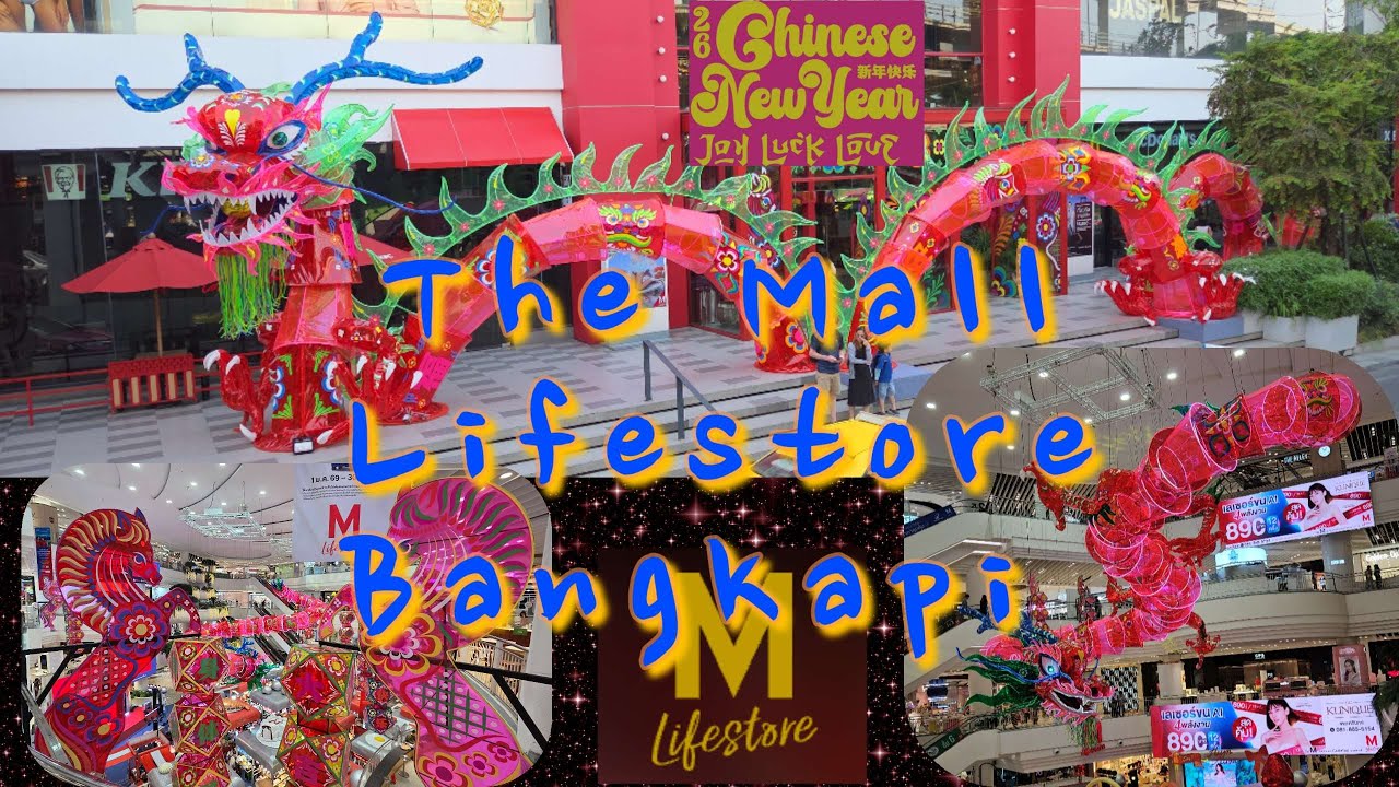 💖 THE MALL LIFESTORE BANGKAPI 💖 Dining Garden ✥ AUM Event 💖MRT YELLOW LINE #themalllifestorebangkapi