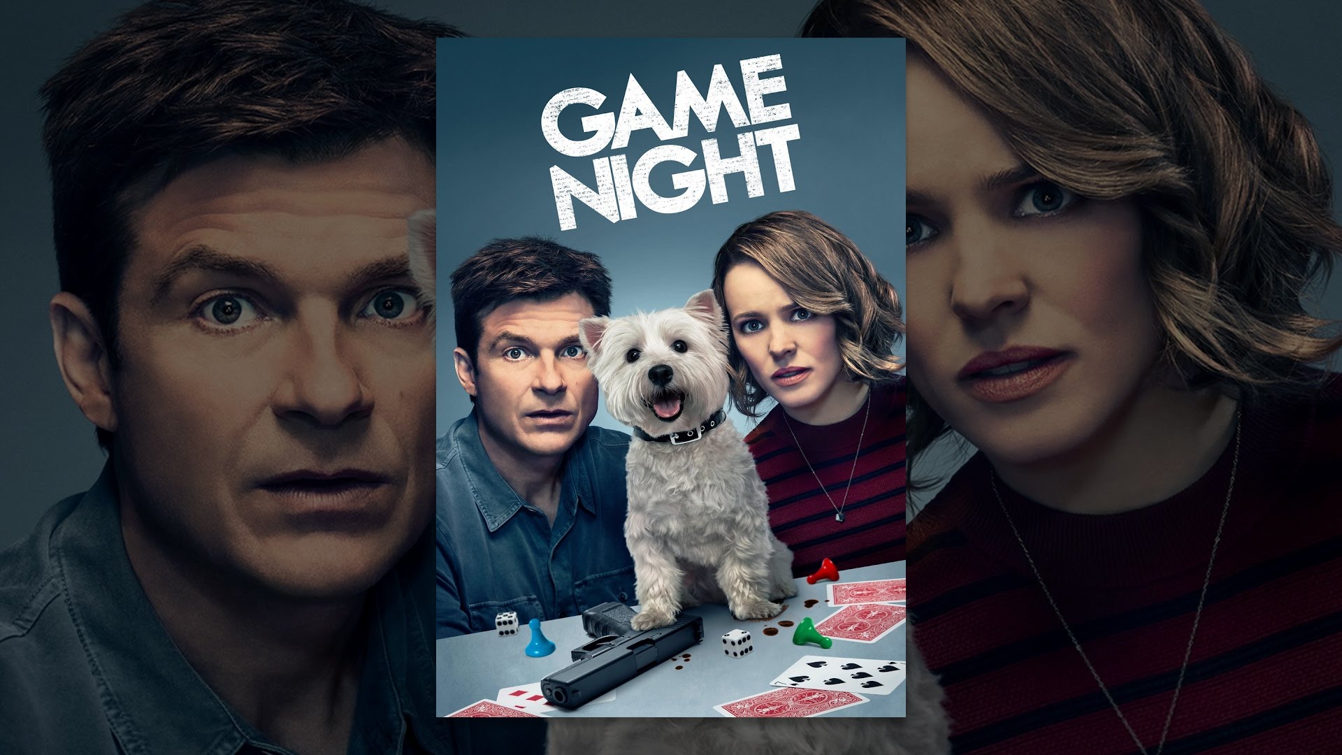 Ночные игры