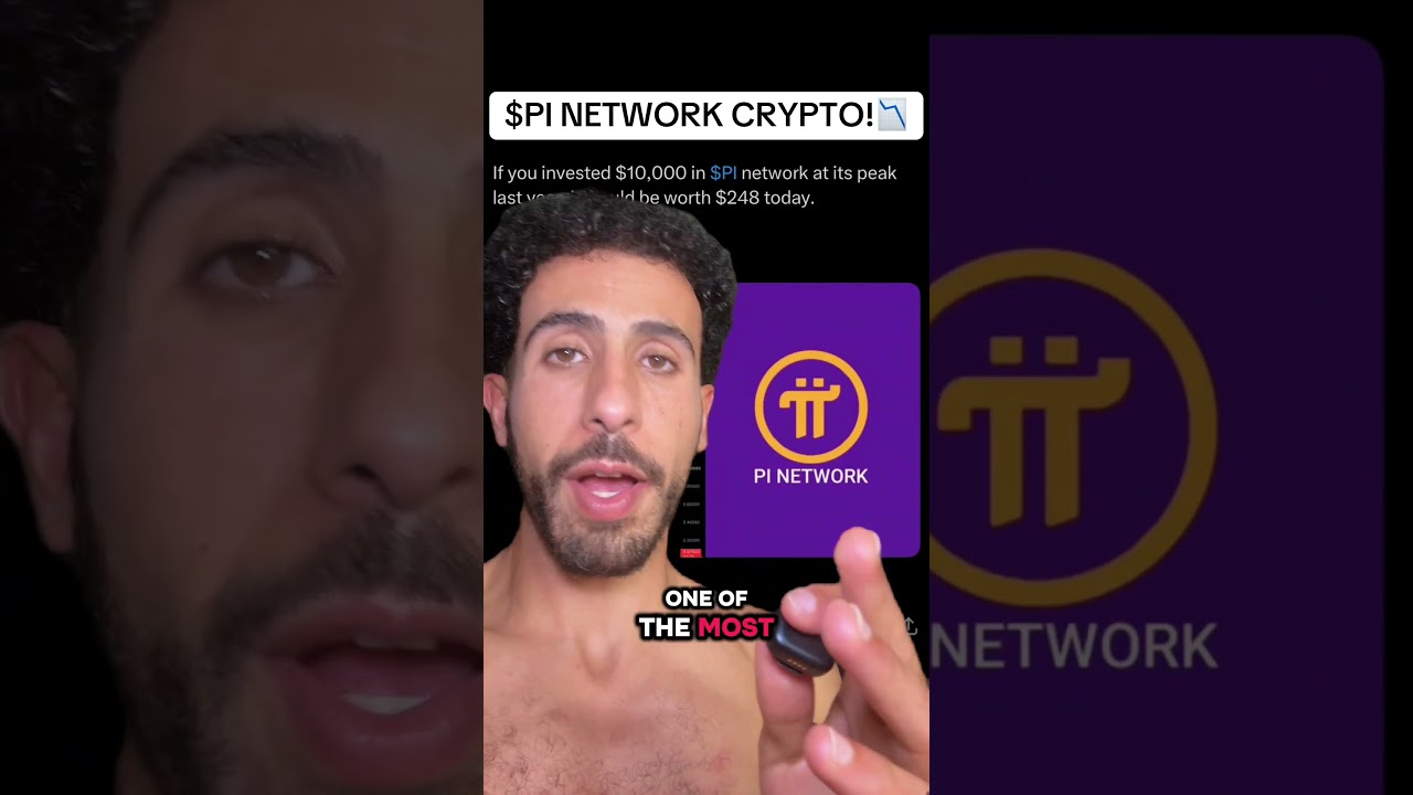 КРИПТОВАЛЮТА PI NETWORK!📉 #крипта #криптовалюта #pi #биткоин