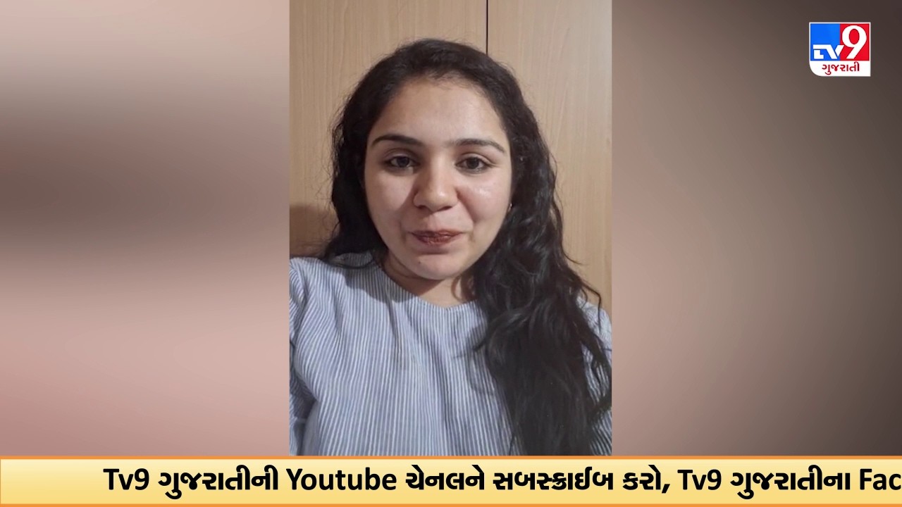 ડિજિટલ ફૂડ કૂપન અને અનાજ ATMથી સસ્તા અનાજ વિતરણમાં ક્રાંતિ, ભ્રષ્ટાચાર પર લાગશે લગામ | TV9Gujarati