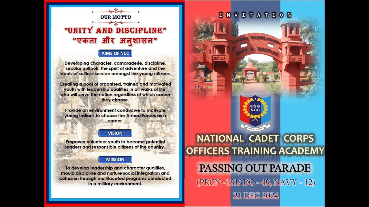 PASSING OUT PARADE-NCC OTA KAMPTEE / LIVE / 07:15 AM / 21/DEC/2024