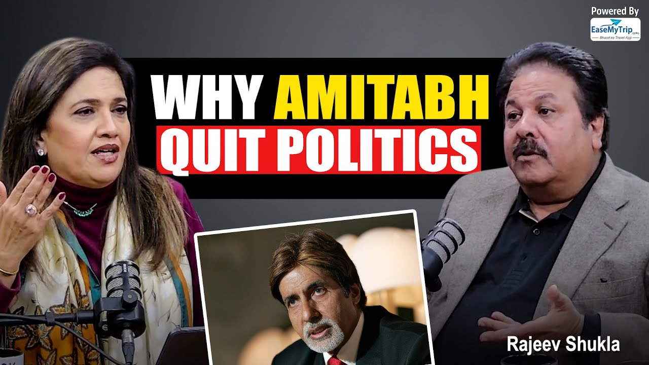 “The Bofors Scandal Disturbed Amitabh Bachchan” Rajeev Shukla