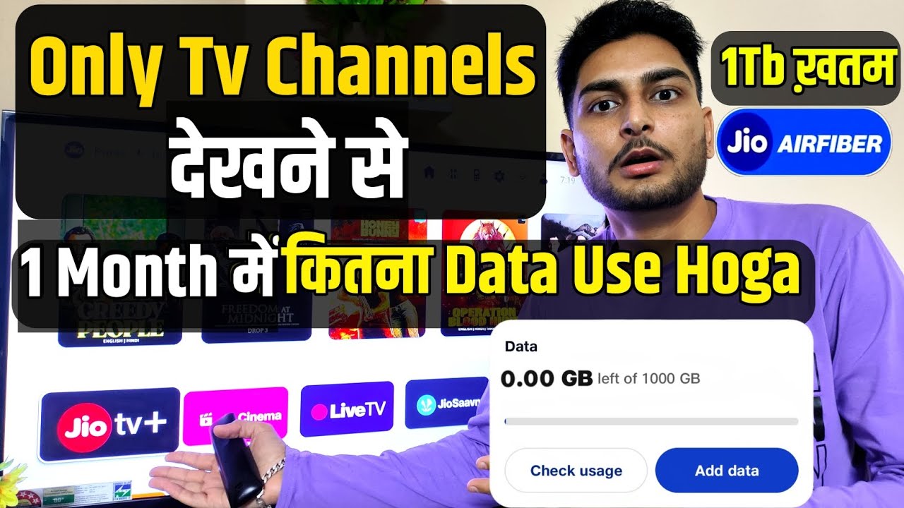 Jio AirFiber Live Tv Data Consumption | 1 Month Use Only Watch Tv Channel's | Must Watch