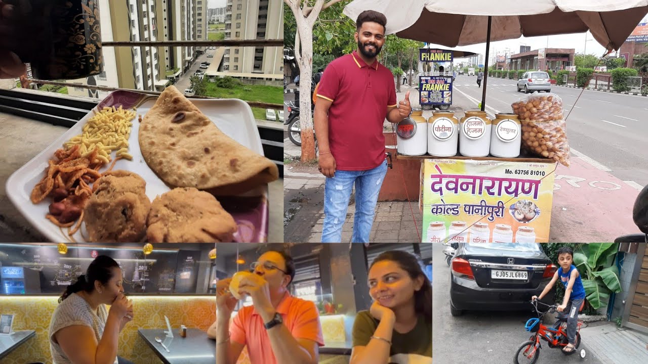 SURAT - Food,family & fun #suratvlog
