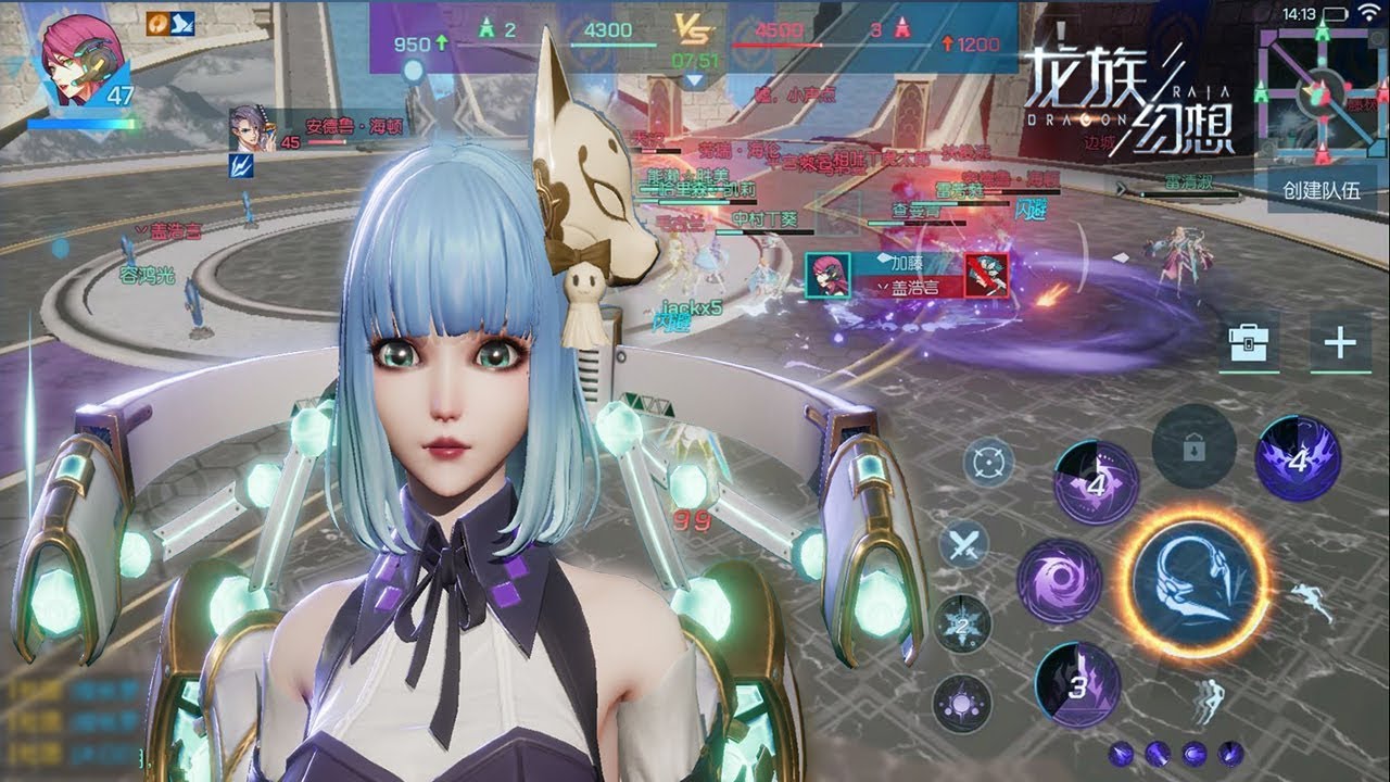 Dragon Raja 龙族幻想 - Final CBT PVP Arena Executor Level 47 Gameplay Android/iOS 2019
