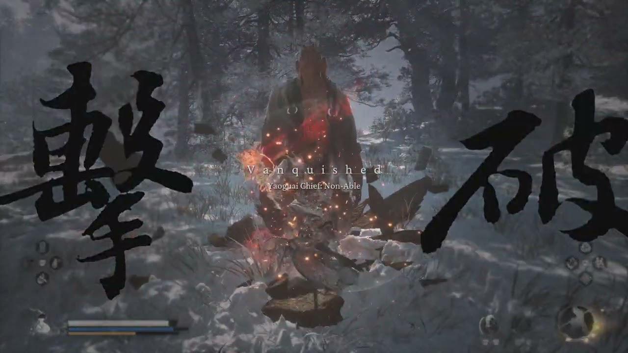 The 4 Monks gauntlet consists of 4 consecutive stages, each featuring boss encountered in Chapter 3