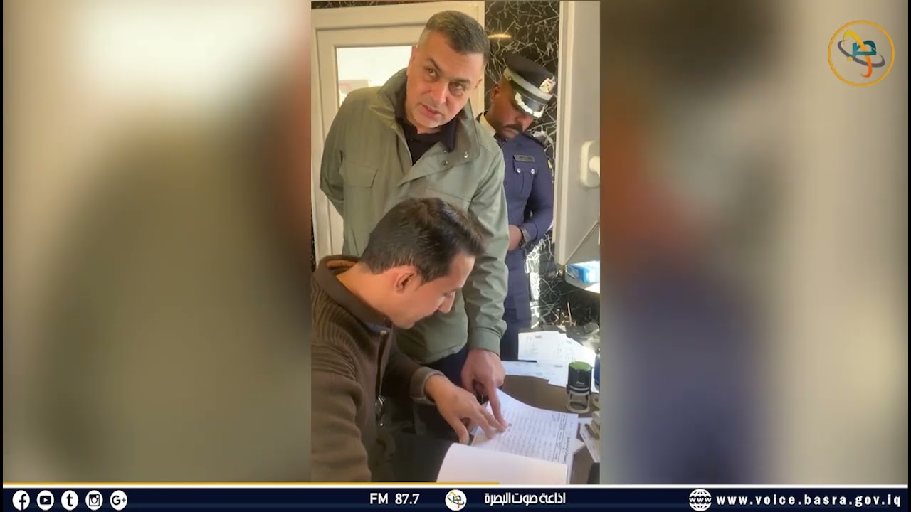 محافظ البصرة أسعد العيداني يتفقد عمل إحدى محطات الوزن المحورية في قضاء الزبير..