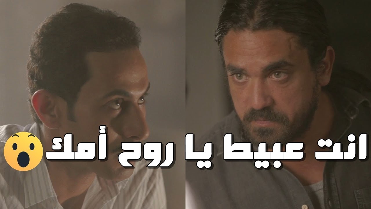 الظابط علم على أمير كرارة وحبس العيال 😎 بتديني على قفايا وتصغرني 😲 انت عبيط يا روح أمك 💪