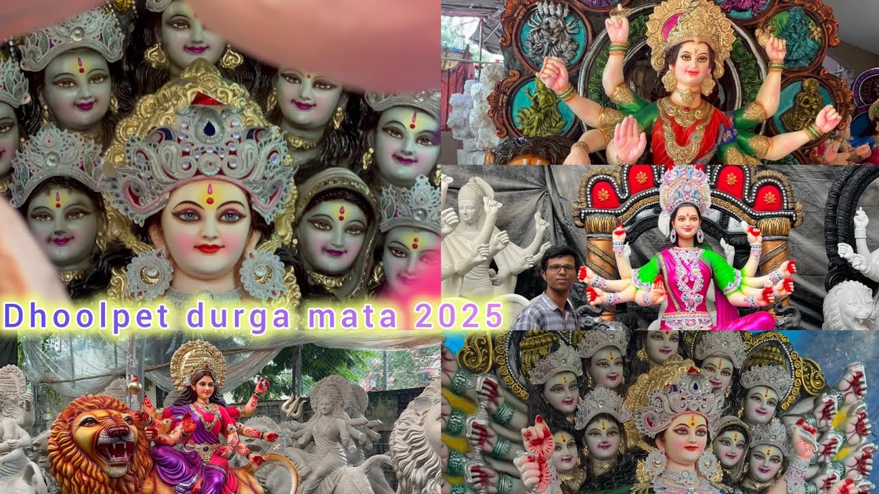 Dhoolpet durga mata || famous durga mata sheds ||mata 2025 || #trending #mata #dhoolpet @pnexpt 