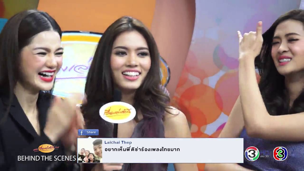 [เบื้องหลัง] เรื่องเล่าเช้านี้ - ติช่า จีน่า กวาง มะปราง & เมนเทอร์บี The Face Thailand Season2