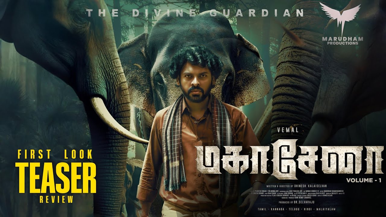 Mahasena First Look Poster Teaser 8K | Vimal | Shrushti | Review | Release | Kalai | Yogi Babu